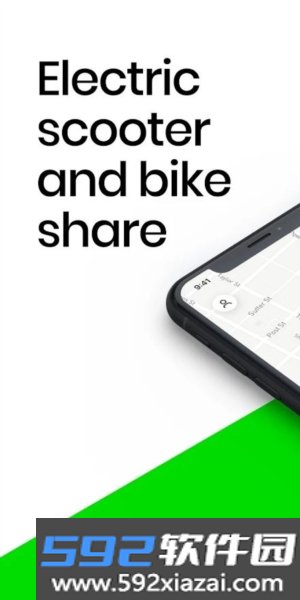 Lime app截图1