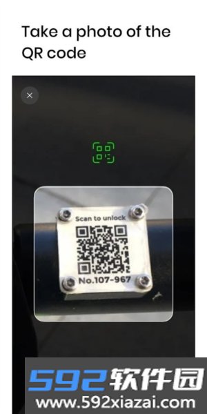 Lime app截图3