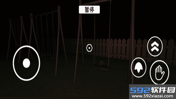 苏西餐厅2026最新版截图1