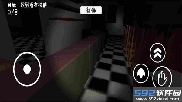 苏西餐厅2026最新版截图2