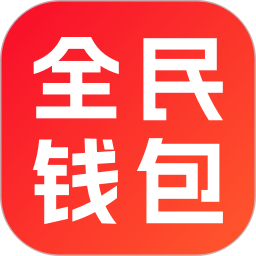 全民钱包记账安卓版