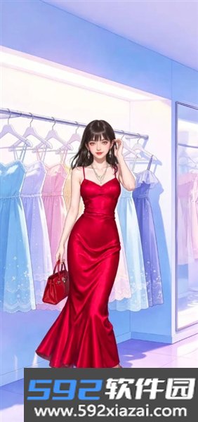搞毛线呀红包版截图1