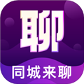 同城来聊官方版