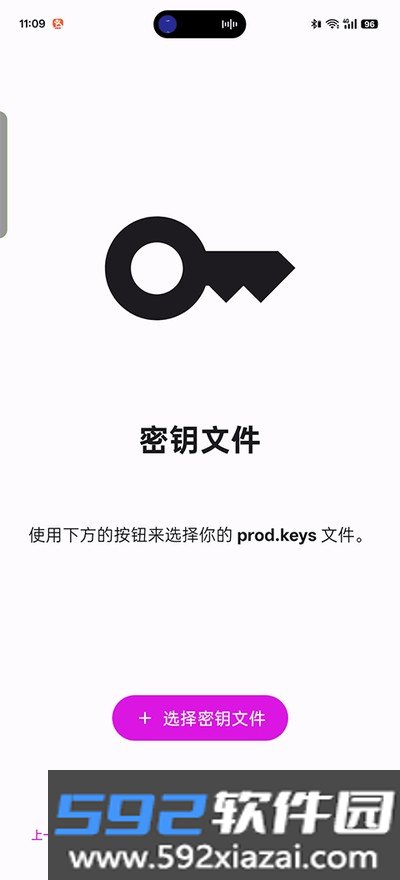 eden模拟器官方最新版本截图3