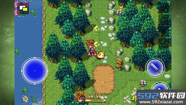 圣剑传说2安卓汉化版(SecretofMana)