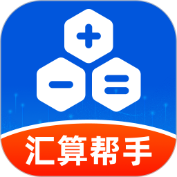 个人专项汇算帮手安卓版