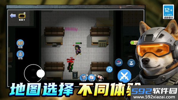 修勾畅爽摸金