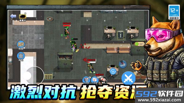 修勾畅爽摸金官方免费版截图4