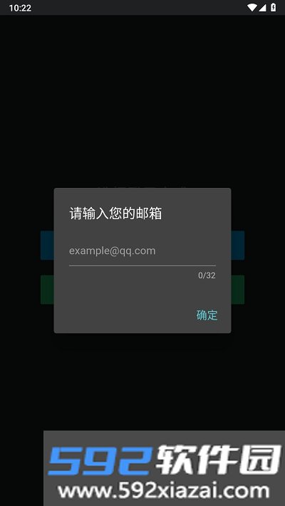 咕游社文游