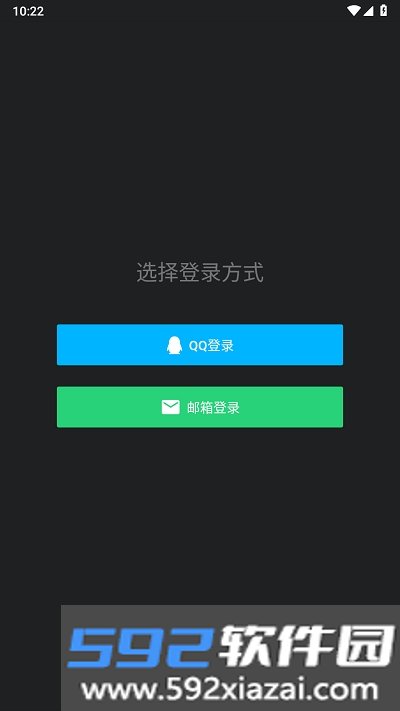 咕游社文游截图1