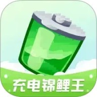 充电赚钱嗨安卓版下载