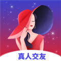 花恋悦聊app