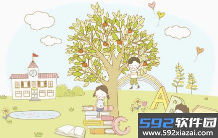 维恩教育
