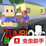 地铁跑酷神链红杰版安卓版
