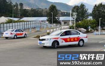 驾考易学app