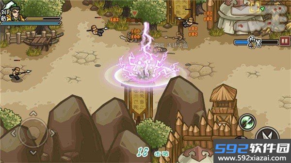 小小三国无双最新版本截图1