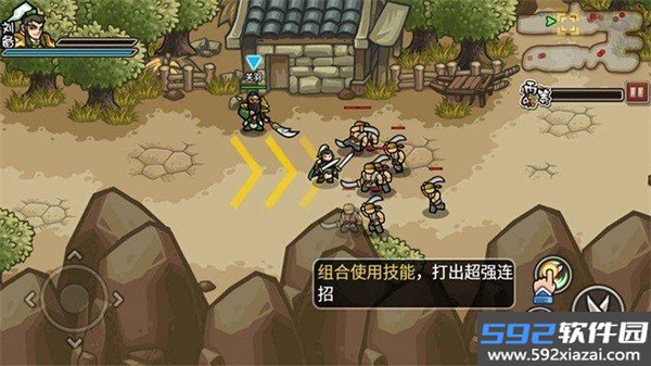 小小三国无双最新版本截图2