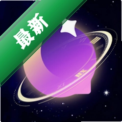 一刻
