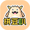 拼豆叭软件