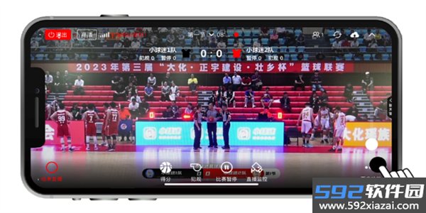 小球迷助手app