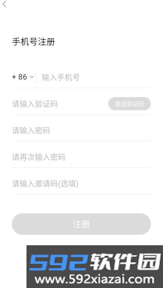 享乐吧app