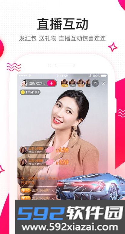享乐吧app下载安装最新版截图1