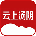 云上汤阴官方版