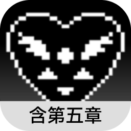 三角符文1~5章最新版