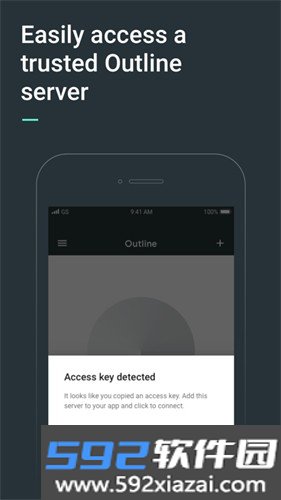 outline加速器截图4