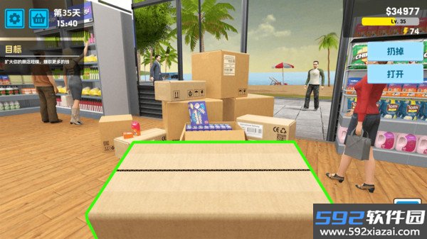 迷你超市大老板最新版截图2