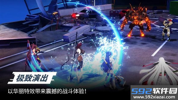 对魔忍特遣队国际版截图1