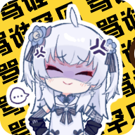 雪莲盒无广告版
