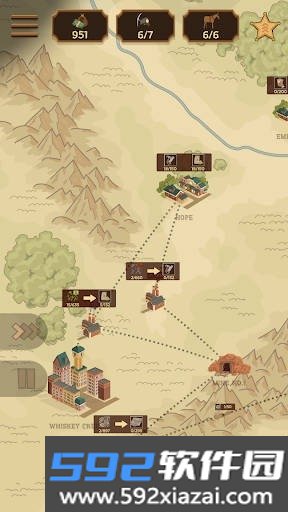 深层公司安卓版截图4