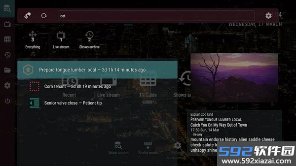 OTT Navigator IPTV截图3
