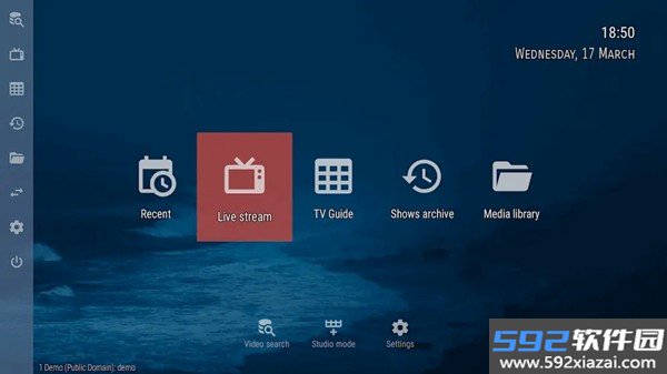 OTT Navigator IPTV截图5