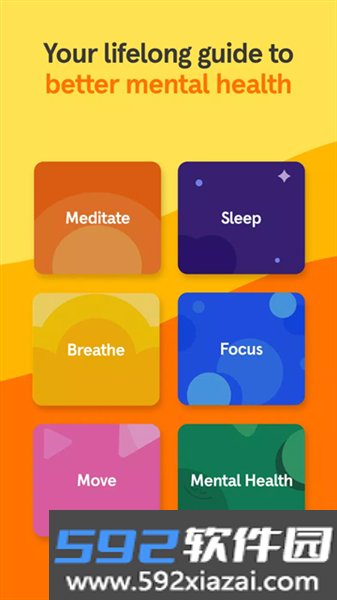 headspace官方版截图2