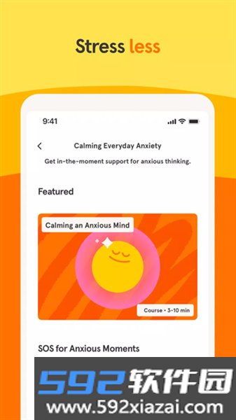 headspace官方版截图3