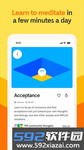 headspace官方版截图4