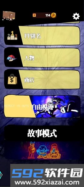 FNFSillyBilly正版最新版截图1