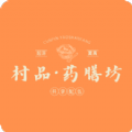 村品药膳坊健康饮食