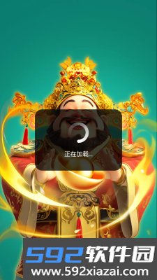 福满大西瓜红包版截图2