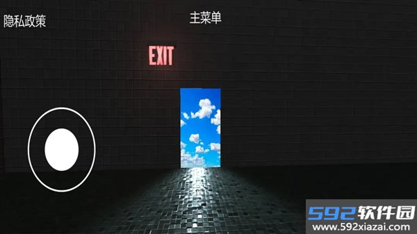 无尽跌落梦核最新版截图2