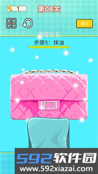 沉浸式解压清洁官方正版截图5