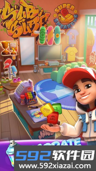 Subway Surfers City安装器截图1