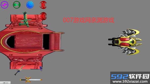 假面骑士Kiva模拟器变身器截图1