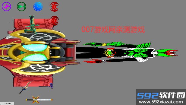假面骑士Kiva模拟器变身器截图2