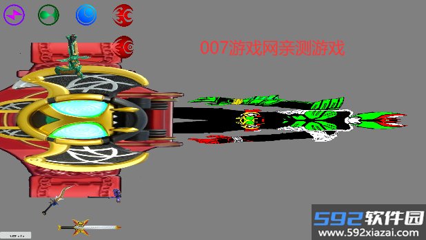 假面骑士Kiva模拟器变身器截图4