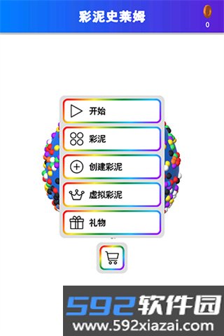 彩泥史莱姆解压模拟器游戏下载截图5