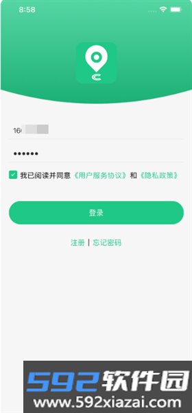 OC智联app官方正版