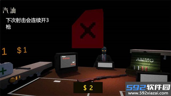 亲爱的家人们游戏官方版截图4
